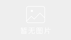 天保驾校 